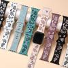 Гравированный ремешок для Apple Watch Band 45мм 44мм 42мм 41мм 40мм 49мм 46мм Силиконовый Correa Браслет Серия 10 8 9 7 SE 6 5 4 Ultra 2