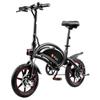 DYU D3F 14" Folding Electric Bike, 250W, 36V 10Ah, Max Speed 25KM/H, Double Disc Brakes, Adjustable Seat, Lightweight Urban Commuter E-Bike