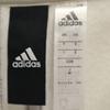 Adidas Платье с рукавом «летучая мышь» длиной до колена M серый Женский Б/у