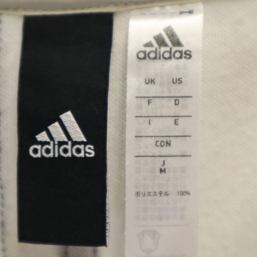 Adidas Платье с рукавом «летучая мышь» длиной до колена M серый Женский Б/у