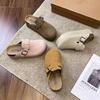 Fashion Thick-soled Two and a Half Women's Autumn New One-pedal Bag Head Slippers Shoes Are Versatile