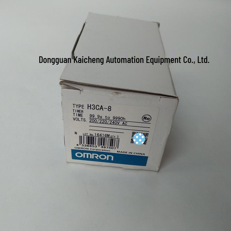 Omron H3CA-8 Digital Time Relay 200/220/240VAC Available