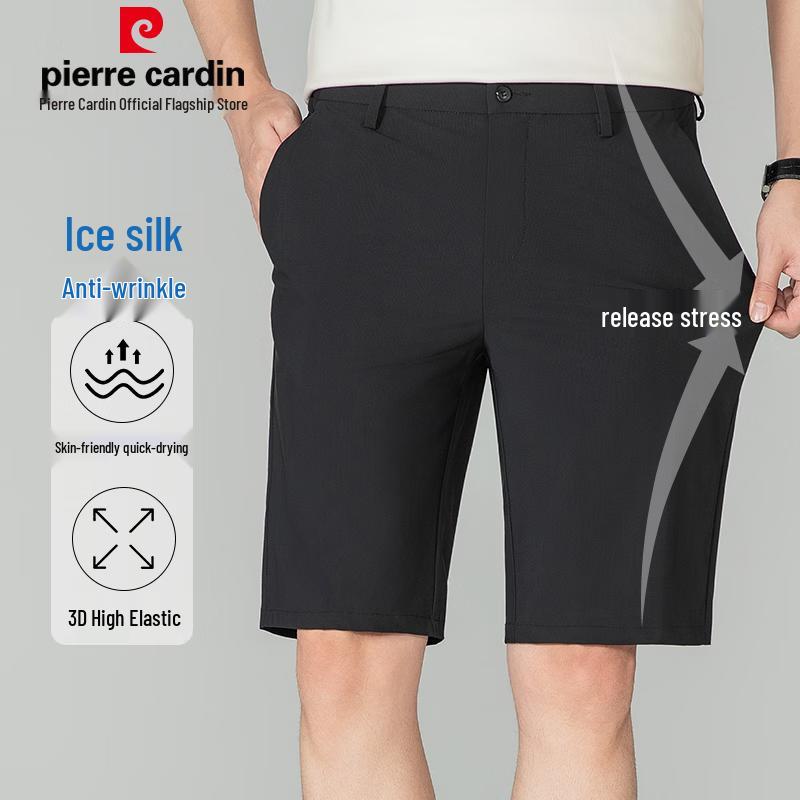 Pierre Cardin Men's Cooling High-Elastic Summer Casual Shorts