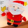 Christmas Tree Christmas Series Plush Toys Soft Santa Claus Elk Plush Doll Ins   Christmas Gift