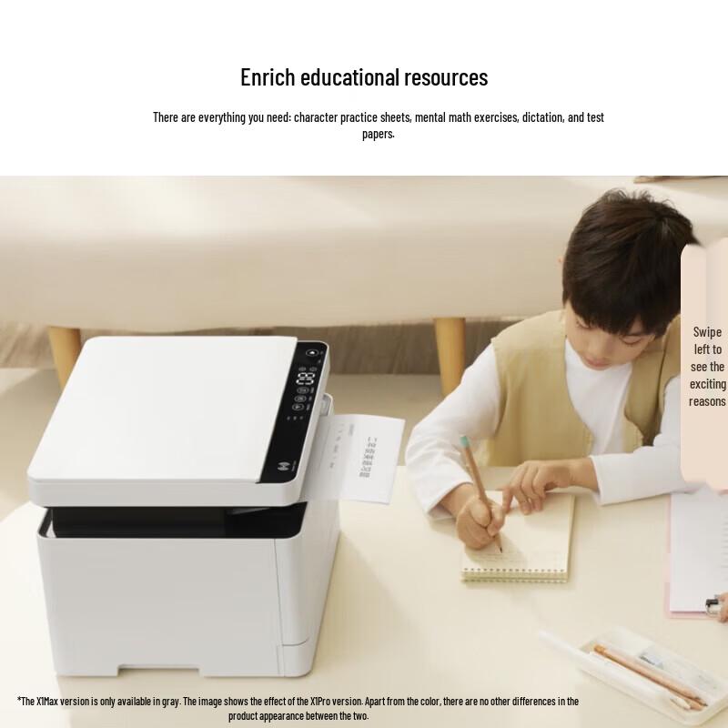 HUAWEI Bisheng X1 MAX Laser Printer CN plug (adapter included)