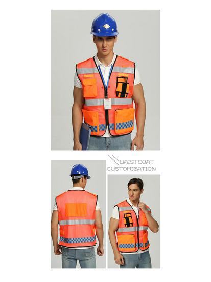 Светоотражающий жилет дорожной патрульной службы - Куртка для безопасности на дороге