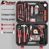 Kraftwelle Household Drill & Tool Kits CN plug (adapter included)