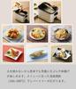 Maruyama Giken Petit Plaisir электрическая квадратная жареная еда без домашнего масла регулировка температуры фритюрница Kushiage, огонь, настольная, использование, функция, PDF-100