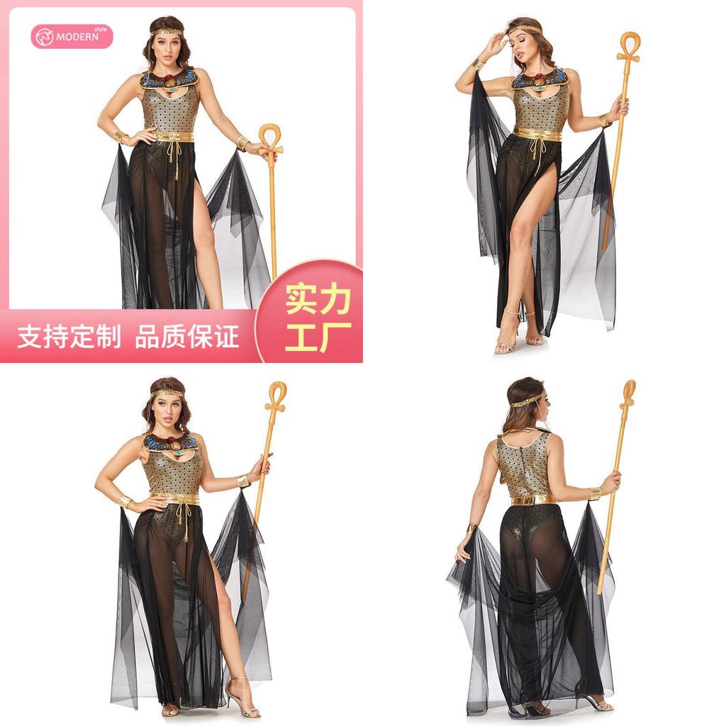 Костюм на Хэллоуин из полиэфирной ткани для сцены, косплея