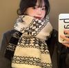 Autumn and winter plaid scarf women's winter high-end sense new versatile warm couple scarf shawl Korean explosion