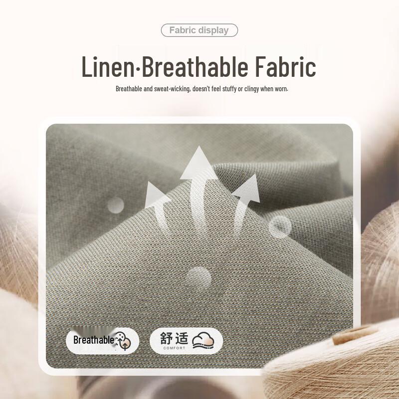 MONTAGUT Повседневные брюки из смесовой ткани с эффектом охлаждения