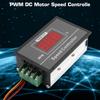 Adjustable Motor Controller  6‑60V 12V 24V 36V 48V 30A PWM  Motor Speed Controller Start Stop
