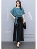 Women's Korean Fashion Slimming Two-Piece Set - Wide-Leg Pants Suit, Summer 2023 Trendy Drape Style