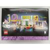 Б/у LEGO BTS DYNAMITE IDEAS
