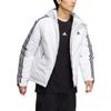 adidas Мужские пуховики Белый с капюшоном Умеренно стеганый пуховик HN2122