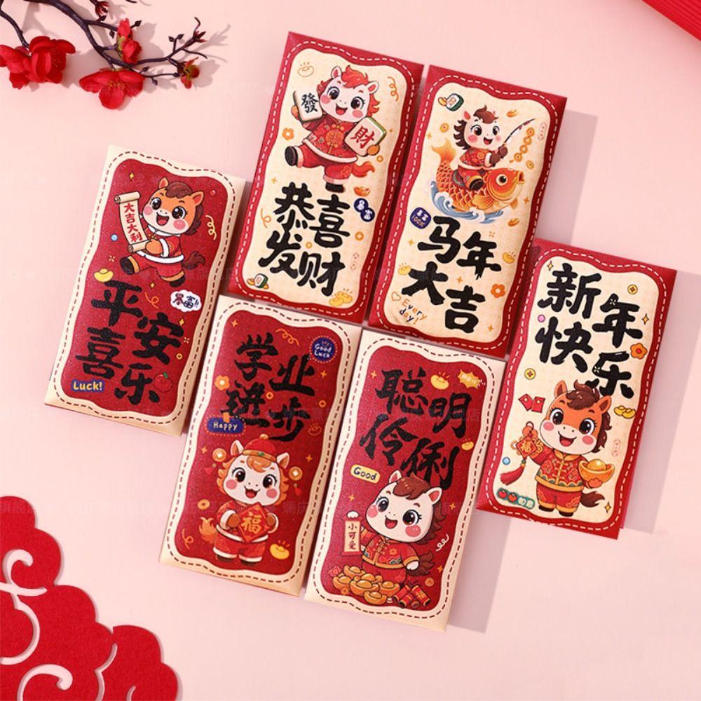 6PCS Cartoon Spring Festival Red Envelopes Paper 2026 Red Pocket Lucky Money Bag Birthday Gift
