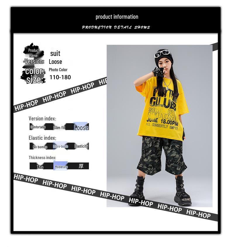 Детский модный костюм для уличных танцев - Желтый хип-хоп джазовый наряд для мальчиков и девочек