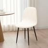 2 Pack Elastic Textured Dining Chair Covers Non Slip Durable Protector For Kitchen Furniture