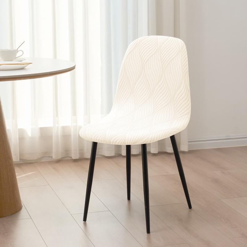2 Pack Elastic Textured Dining Chair Covers Non Slip Durable Protector For Kitchen Furniture