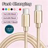 66 Вт 1 А Кабель Нейлоновый Кабель Быстрой Зарядки USB C на Type C 1 м 1 м 1 м Зарядный Кабель для iPhone 11 16 Pro Max Samsung S11 Xiaomi OPPO