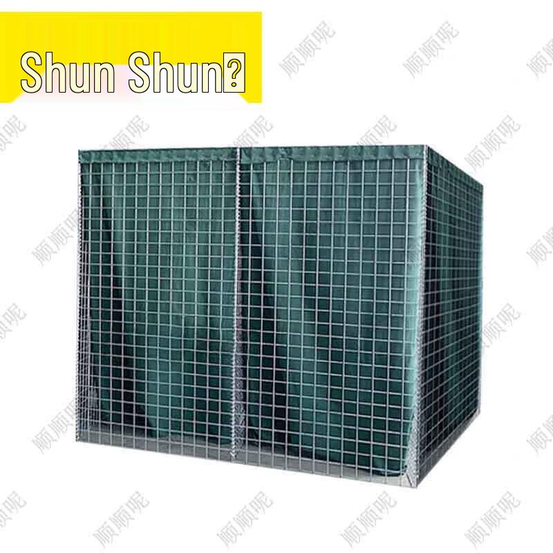 Shunshunni Galvanized Blast & Flood Control Mesh Barrier