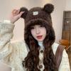Cute Little Bear Hat for Women In Autumn and Winter Plush New Korean Knitted Hat Versatile Warm Ear Protection Thickened Fashionable Casual