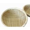 Bankyo Rattan deep colander 26 15-557S