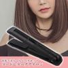 Выпрямитель для волос Беспроводной USB Перезаряжаемый Мини-размер Прямой Завивка 2 в 1 Регулировка температуры Отображение оставшегося уровня Легкий Дорожный Портативный Черный