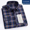 Мужская хлопковая рубашка в клетку с длинным рукавом - Молодежная весенне-осенняя повседневная, дышащая, с отложным воротником, для мужчин среднего возраста и отцов