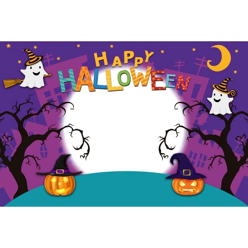 1pc Cute Halloween Party Backdrop with Castle Ghost Skeleton Bats Joker Dustproof Banner for Halloween Themed Party Decoration