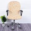 Home Elastic Cover Computer Chair Cover Cushion Case Swivel Chair Internet Bar Chair Cover Factory