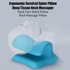 Подушка для растяжки шеи Устройство для вытяжения шейного отдела позвоночника Коррекция эргономичного дизайна Дышащая подушка для коррекции горба на шее