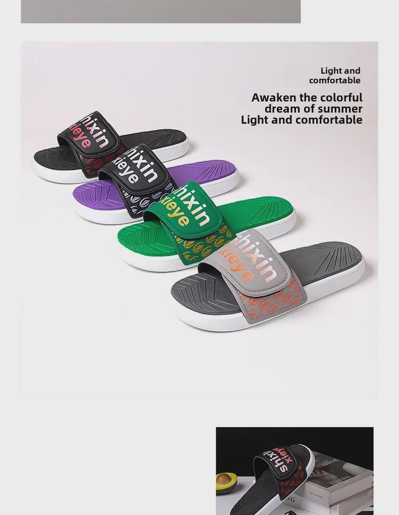 Мужские высококачественные, нескользящие, легкие пляжные сандалии с толстой подошвой - износостойкие для лета