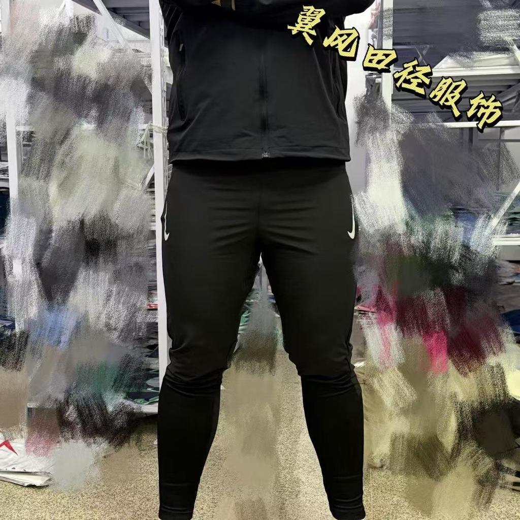 Унисекс Дышащие Быстросохнущие Брюки для Легкой Атлетики