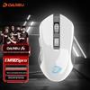 Игровая мышь Dareu EM905PRO с двумя режимами