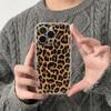 Ultra Clear Sexy Leopard Print Fashion Phone Case For Samsung A50 A7 2018 S20 Fe S22 S22 Plus S22 Ultra S21 Shockproof Cover