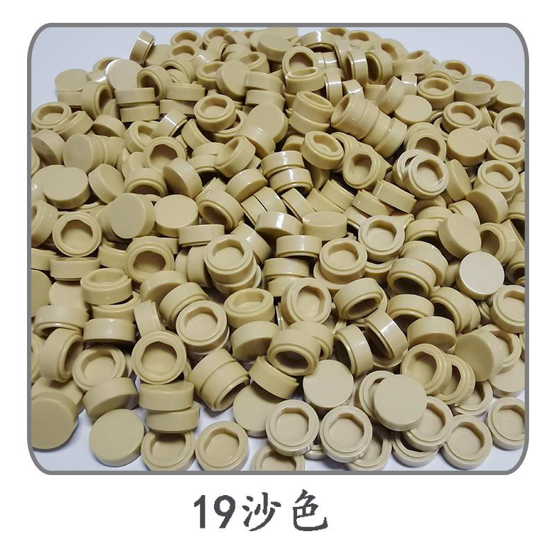 1000 шт./лот Плитка 1x1 Круглая 98138 Специальный Кирпичик MOC Строительный Блок Мелкие Частицы Кирпичики Детали Совместимые с 98138 LOGO Игрушки