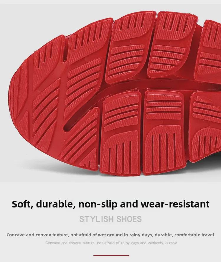 Мужские дышащие кроссовки Flying Mesh Casual Blade-Soled для бега