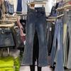 High-Waist Retro Blue Flared Jeans for Women - Slim Fit, Split, Floor-Length Style for Autumn/Winter.