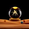 Светящийся шар с 3D-лазерной гравировкой осьминога - Идеальный подарок на день рождения для одноклассников и друзей