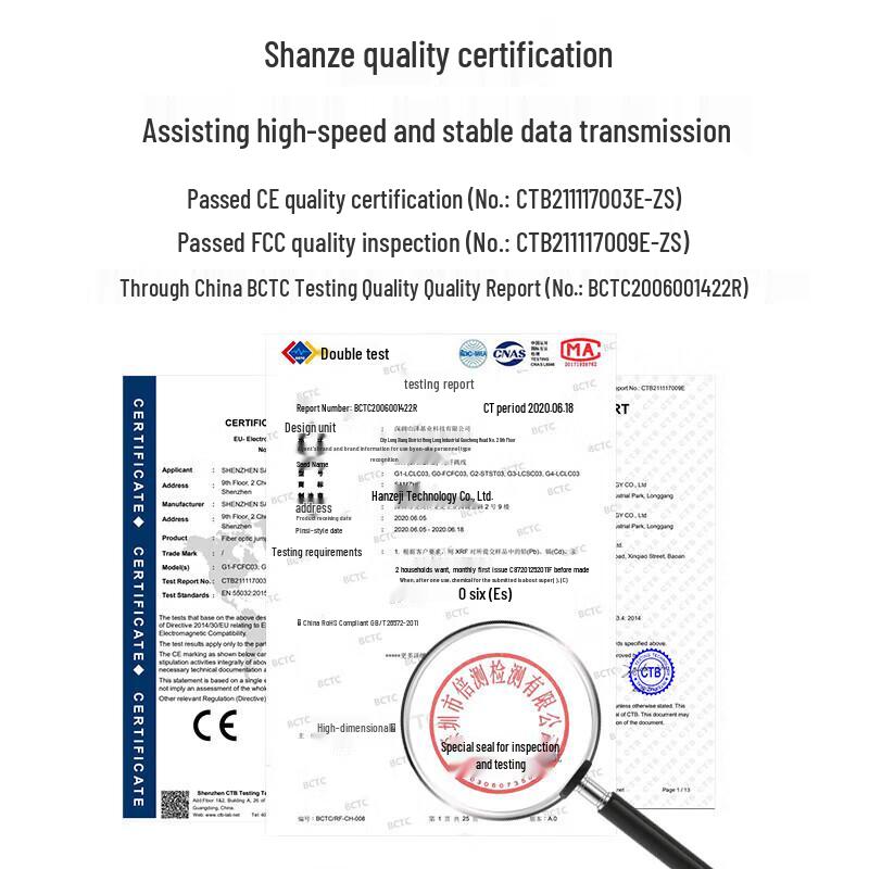 SAMZHE LC-SC Single Mode Dual Core Fiber Optic Patch Cable