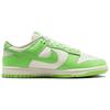 Nike Dunk Low Green Strike Женские кеды для скейтбординга HV0842-133