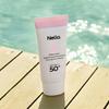 NELLA White Snow Radiance Ферментированный тонирующий солнцезащитный крем 50 г