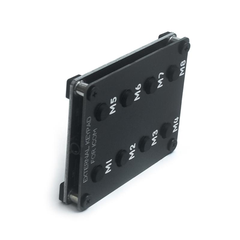 Внешняя клавиатура для управления радиопередатчиками с помощью сочетания клавиш улучшает работу