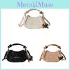 Fashionable Shoulder Bag For Women 2024 Spring New Style Street Trend Crossbody Bag