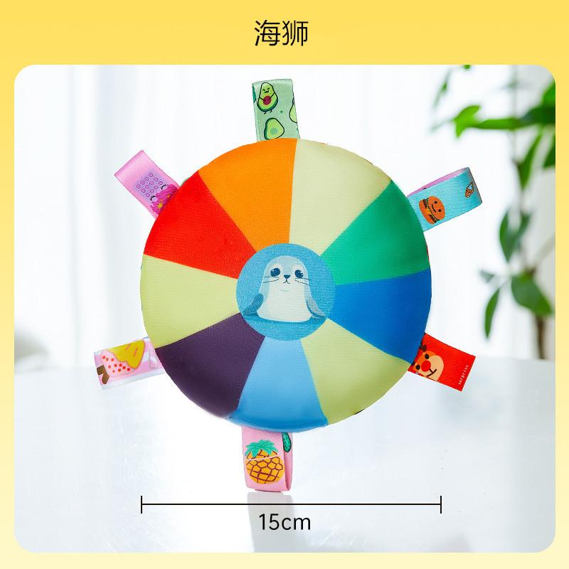 Dog Frisbee Toy Plush Sound Interactive Puppy Frisbee Grinding Teeth Bite-resistant Pet Border Herding Training Special for Dog Training