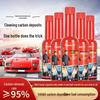 Genuine Engine Fuel Additive for Carbon Removal and Fuel Saving Car Supplies