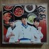 [USED] Korean Drama "The Grand Chef" OST Japanese Edition (2CD+DVD)