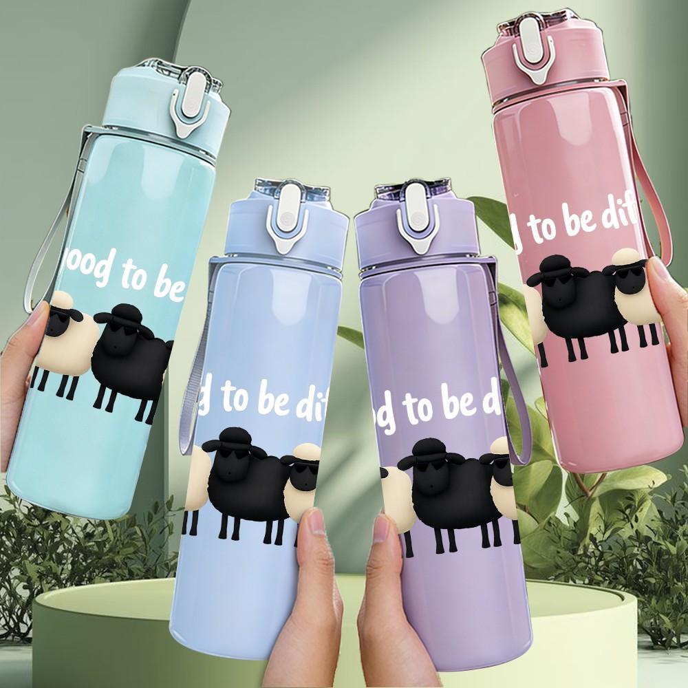 1PC Piano Keyboard Sheep Silhouette 750ml Color Plastic Sports Water Bottle Leakproof Flip Straw Lid Suitable for Sports Office Home Use