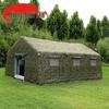 JINGRUIDA Outdoor Inflatable Command Tents